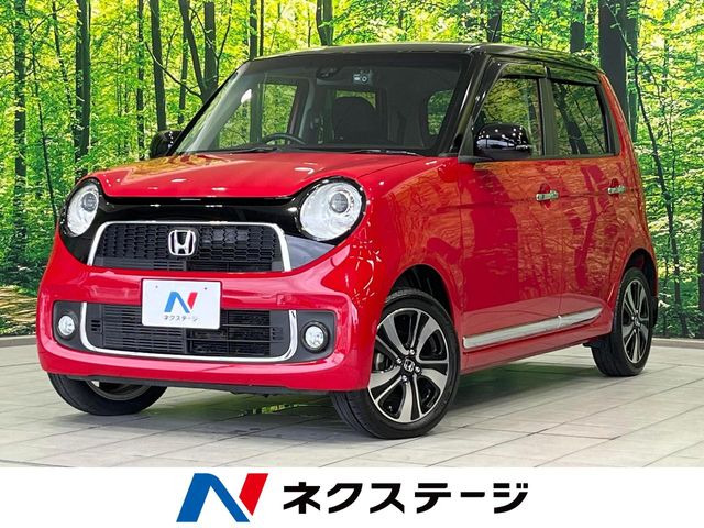 N-ONEプレミアム ツアラー