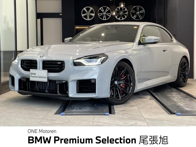 M2クーペ3.0