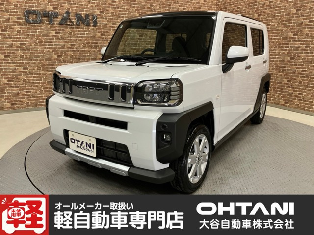 タフトG クロム ベンチャー