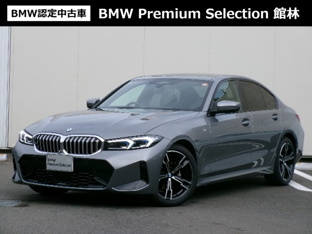 3シリーズセダン318i Mスポーツ