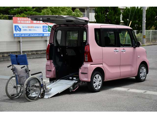 タントフレンドシップ スローパー L