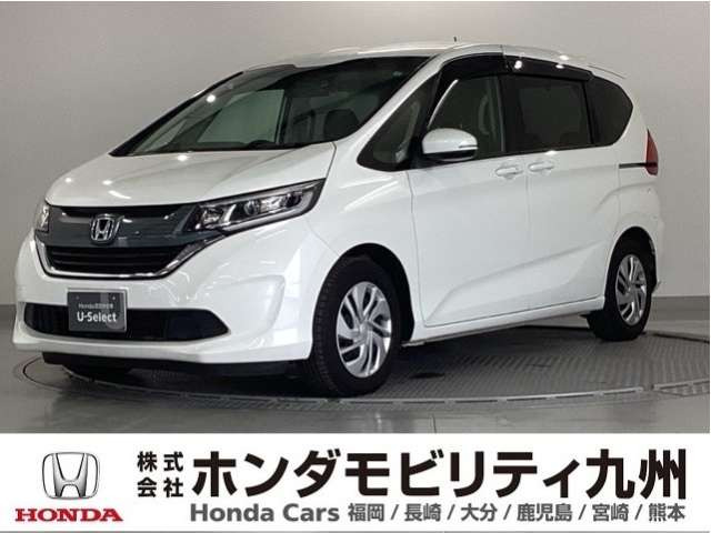 フリード1.5 G ホンダセンシング