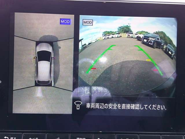 ノートオーラ1.2 G レザーエディション