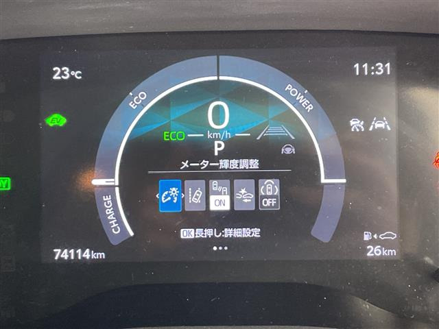 シエンタハイブリッド 1.5 Z