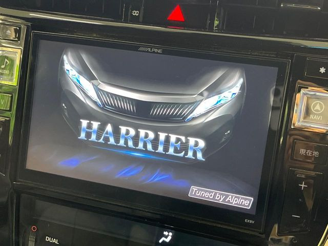 ハリアー