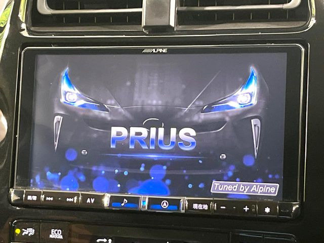 プリウス1.8 S ツーリングセレクション