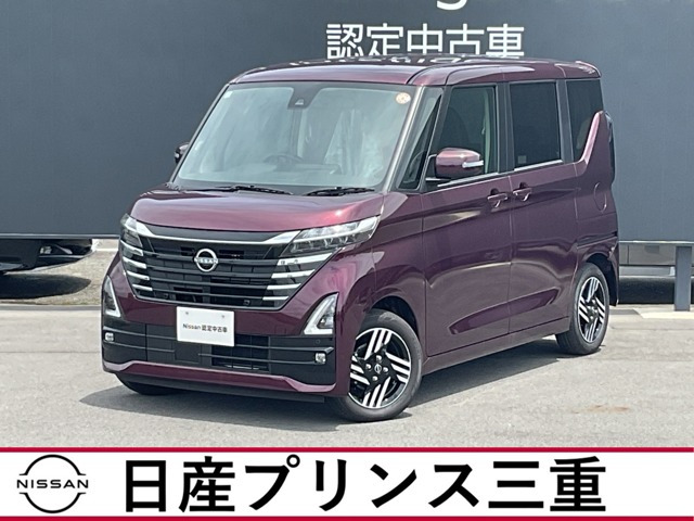 ルークスハイウェイスター