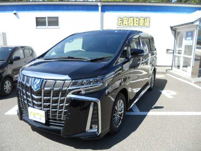 アルファードハイブリッド 2.5 エグゼクティブ ラウンジ S E-Four 4WD