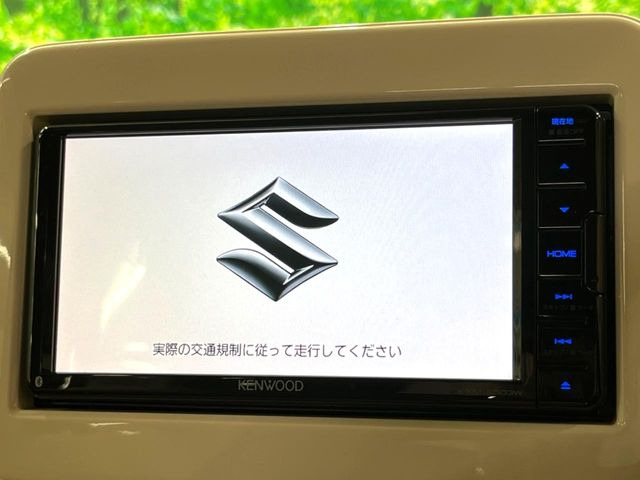 アルトラパンX