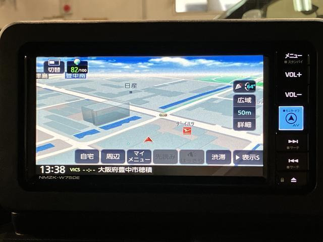 タフトG ダーククロム ベンチャー