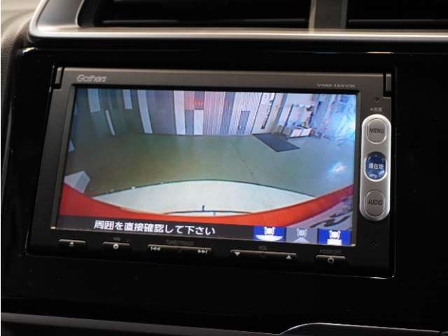 フィット1.3 13G Fパッケージ