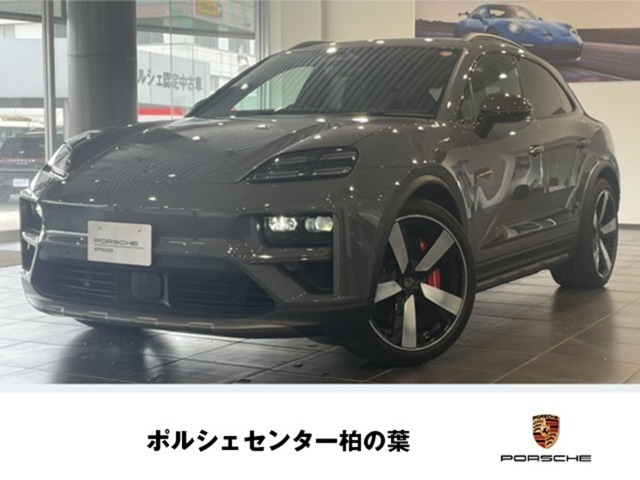 マカン