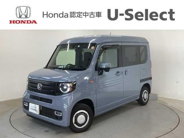 N-VAN+スタイル ファン