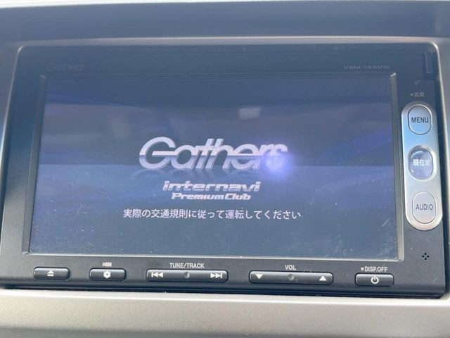 フリードハイブリッド1.5 ジャストセレクション