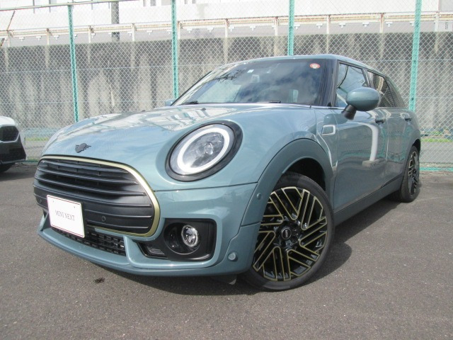 ミニクラブマンクーパー D アントールド エディション