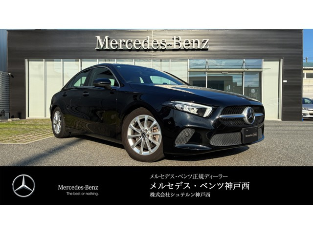 AクラスセダンA250 4マチック 4WD