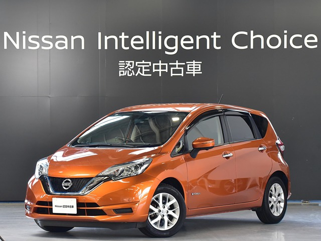 ノート1.2 e-POWER X