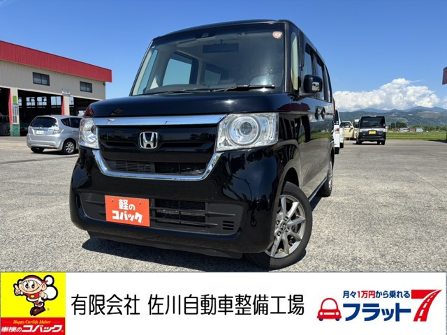 N-BOXG L ホンダセンシング 4WD