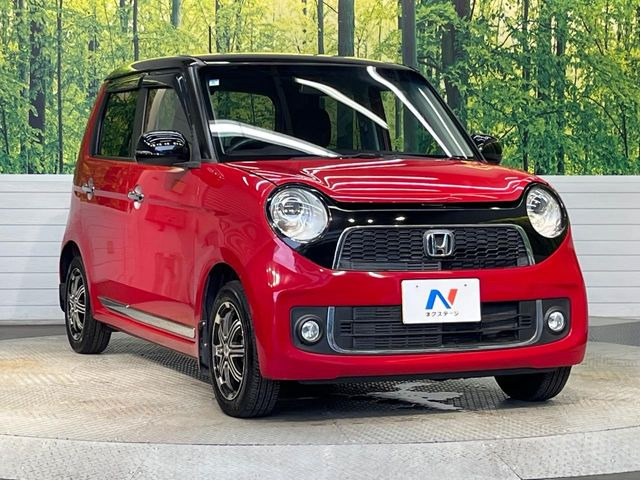 �������x�̃K���X�疌�ŝ����͂������A�㎿�ȃc���E����������B���O����_���J�����؂Ȉ��Ԃ�ی삵�A�F�����E�򉻂�h�~�B�u�e�X�v���b�V���R�[�g�v�A�u�e�v���~�b�T�R�[�g�v���炨�I�т��������܂��B