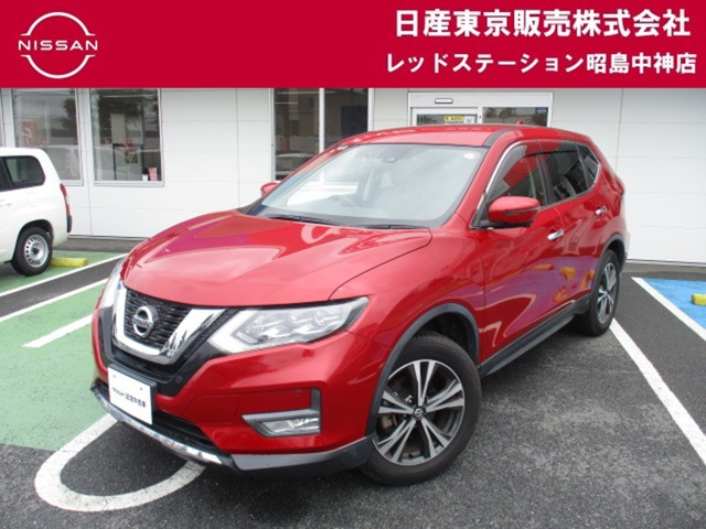 エクストレイル2.0 20Xi