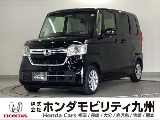 N-BOXL