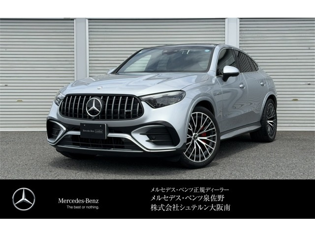 GLCクーペAMG GLC63 S E パフォーマンス 4WD