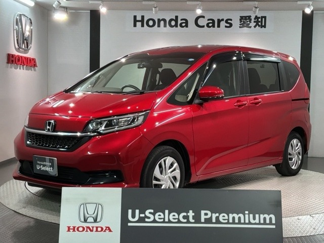 フリード1.5 G ホンダセンシング