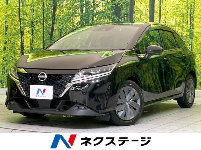 ノート1.2 X