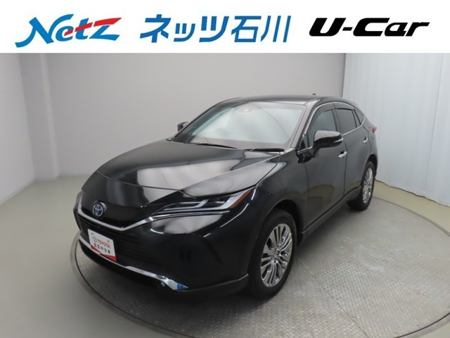 ハリアー2.5 ハイブリッド E-Four Z レザーパッケージ 4WD