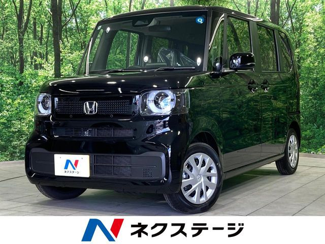 N-BOXベースグレード