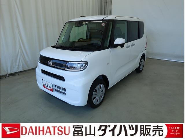 タントフレンドシップ スローパー X