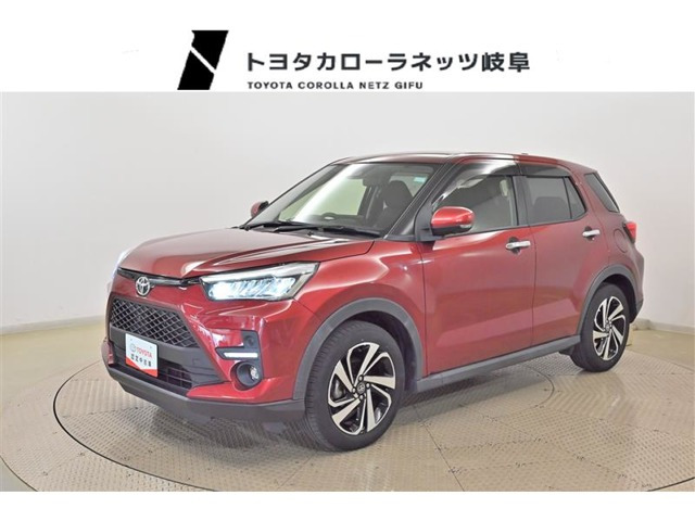 ライズ1.0 Z