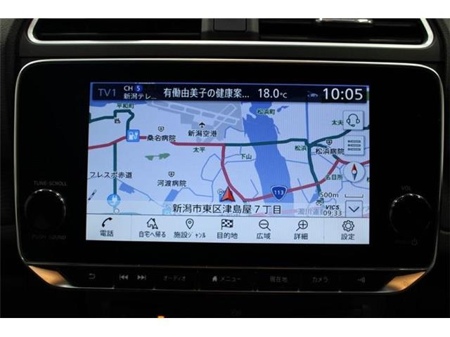 リーフアーバンクロム