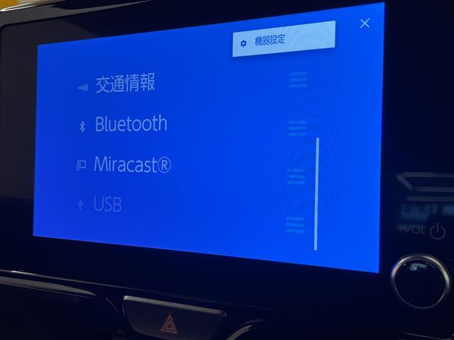 ヤリスクロス1.5 ハイブリッド Z ウルバーノ