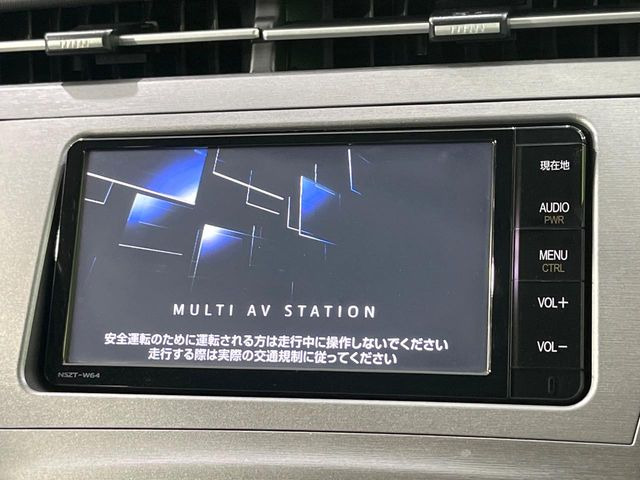 プリウス1.8 S