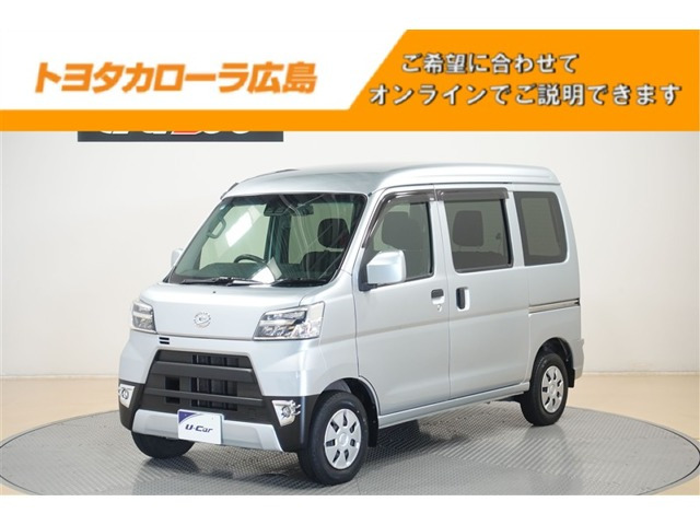 ハイゼットカーゴクルーズ ターボ SAIII ハイルーフ