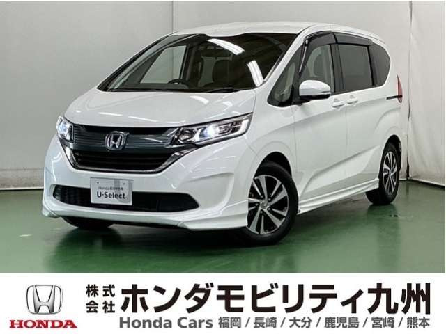 フリード1.5 G ホンダセンシング