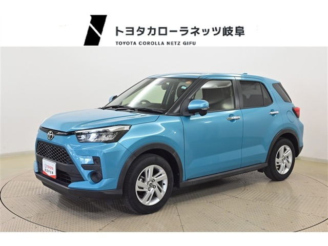 ライズ1.0 G