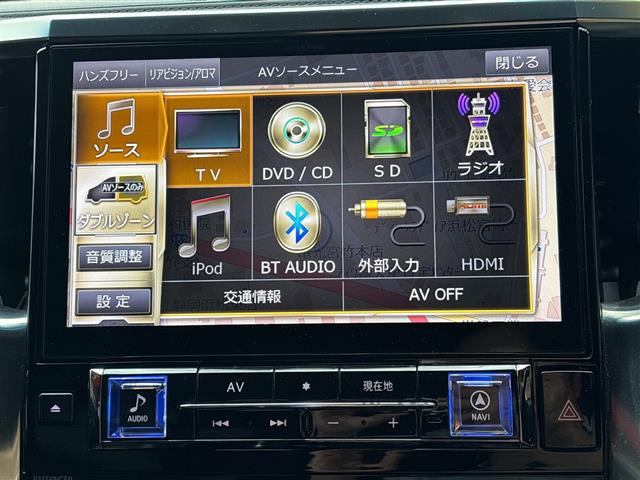 ヴェルファイア2.5 Z Aエディション ゴールデンアイズ
