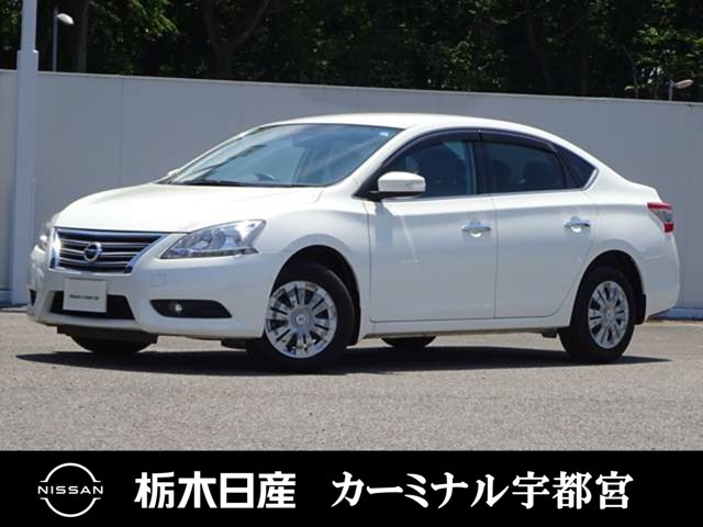 シルフィ1.8 X