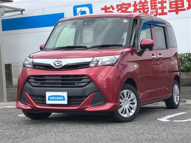 トール1.0 X SAIII
