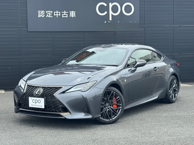 RC300 Fスポーツ