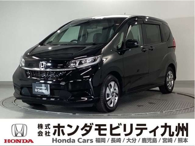 フリード+1.5 ハイブリッド G