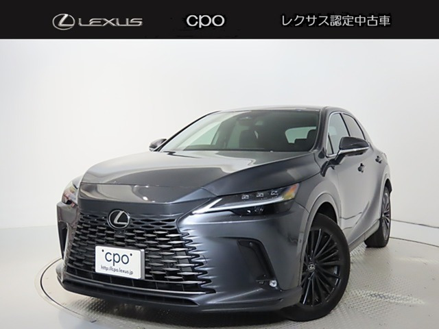 RX350h バージョンL