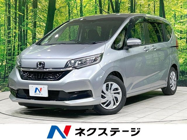 フリード1.5 G ホンダセンシング