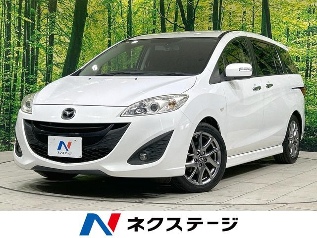 プレマシー2.0 20S スカイアクティブ Lパッケージ