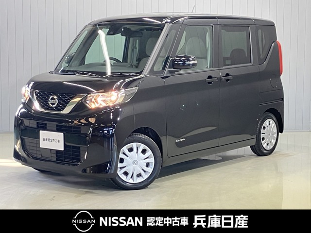 デイズルークスX