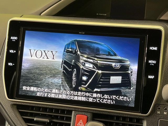 ヴォクシー2.0 ZS 煌III