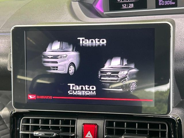 �y�V�i���ʃi�r�t���z�l�C�̑�^9�C���`�V�i�i�r��t�ς�!�C���p�N�g�̂�����ʂȂ�}�b�v�\�������₷�������łȂ��A�e���r��DVD�̗Տꊴ���A�b�v���āA�����̃h���C�u���O�b�Ɗy�����Ȃ�܂���