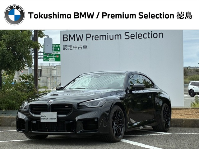 M2クーペ3.0
